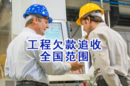 民间借贷证据复印件效力判定标准